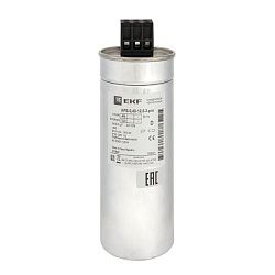 КПС-0,4-12,5-3 EKF PRO kps-0,4-12,5-3-pro