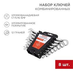 Набор ключей комбинированных (8-19мм), 8 шт, CrV, зеркальное хромирование REXANT 12-5841