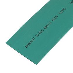 Трубка термоусаживаемая ТУТ нг 60,0/30,0мм, зеленая, упаковка 10 шт. по 1м REXANT 25-0063