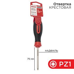 Отвертка крестовая PZ1х75мм, трехкомпонентная рукоятка, сталь S2 REXANT 12-6414-1