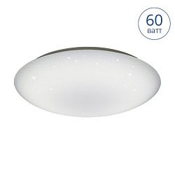 Светильник светодиодный CLL0260WRGB-Supernova CLL0260WRGB-Supernova