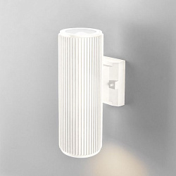 Светильник уличный настенный Strict IP54 1403 TECHNO песочно-белый Elektrostandard a057008