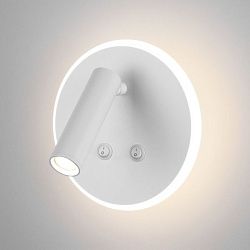 Светильник светодиодный настенный Tera LED MRL LED 1014 белый Elektrostandard a043968