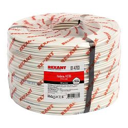 Кабель сигнальный КСПВ 8х0,4мм, бухта 200м REXANT 01-4703