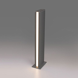 Светильник светодиодный ландшафтный Flat IP54 1538 TECHNO LED серый Elektrostandard a053317