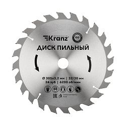 Диск пильный 305 мм х 24 зуб х 32/30 мм KRANZ KR-92-0134