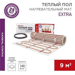 Теплый пол, нагревательный мат Extra 9м², 0,5х18м, 1440Вт двухжильный REXANT 51-0519