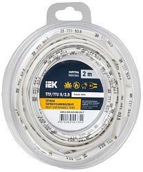 Трубка термоусадочная ТТУ нг-LS 5/2,5 белая (2м/упак) IEK UDR12-005-D25-002-K01-T