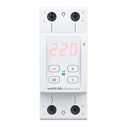 Реле напряжения Welrok D2-63 red 4660251140014