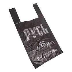 Пакет майка ПНД 30+15*55, 30мкм "Русь" (100шт./уп) 61-0104