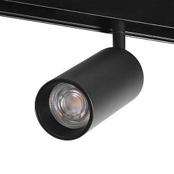 Светильник светодиодный трековый магнитный 12Вт 4000К 48В IP40 чёрный WMLS-12W/02B WOLTA WMLS-12W/02B
