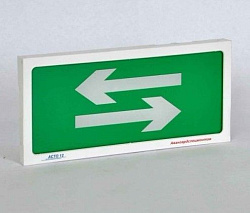 Оповещатель АСТО12С/1-РЕВЕРС AVSM590