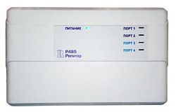 Репитер Р485 ROV126