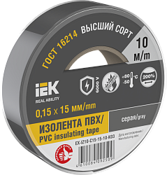 MIXTAPE 7 Изолента 0,15х15мм серая 10м IEK EX-IZ10-C15-15-10-K03