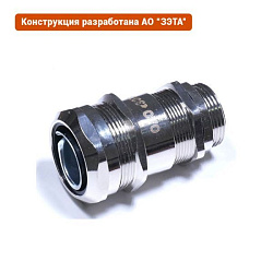 Кабельный ввод ВК-М25-16-МР20 IP66/IP67/IP68 ГОФРОМАТИК (ЗЭТАРУС) zeta30014