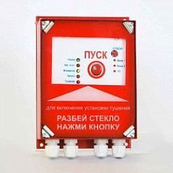 Березина-УКА12.5/1 24В исп. ГТ, Прибор приемно-контрольный пожарный и управления AVSM08