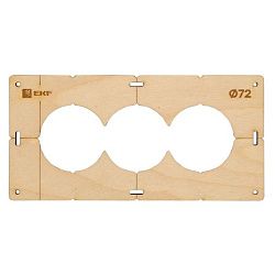 Шаблон для подрозетников c 3 отв. диам. 72 мм EKF Expert sh-d72-3