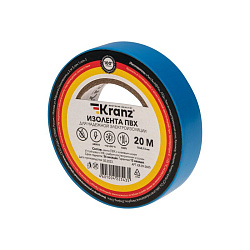 Изолента ПВХ 0,13х15мм, 20м, синяя KRANZ KR-09-2605