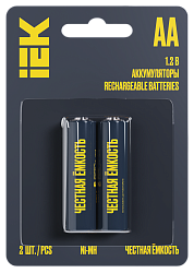 Аккумулятор GREEN Ni-MH AA 2700мАч (2шт/блистер) IEK AAK-NIMH-06-2700-L02