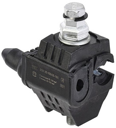 Зажим ответвительный изолированный ЗОИ 35-150/35-150 IEK UZA-11-D35-D150-1