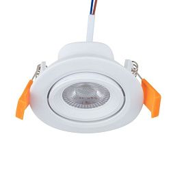 Светильник встраиваемый поворотный REXANT Bagel 5 Вт 4000 К LED 613-001