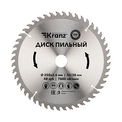 Диск пильный 250 мм х 48 зуб х 32/30 мм KRANZ KR-92-0128