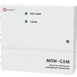 Модуль МПИ-GSM 3 МПИ-GSM 3