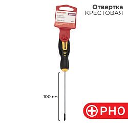 Отвертка крестовая PH0х100мм, двухкомпонентная рукоятка REXANT 12-6402