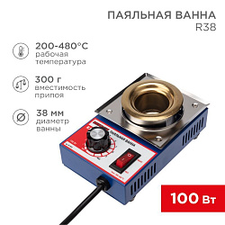 Паяльная ванна, модель R38, 100Вт, ø38мм, 200-480 °C REXANT 09-9010