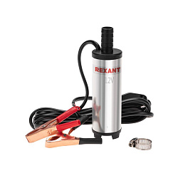 Насос перекачки топлива погружной 12В, 12,5л/мин, без фильтра, 38мм REXANT 80-0213