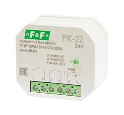 Реле промежуточное PK-2Z-24 EA06.001.048
