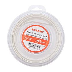 Трубка термоусаживаемая ТУТ нг 10,0/5,0мм, белая, ролик 2,44м REXANT 29-0051