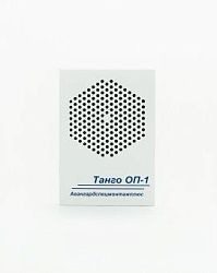 Оповещатель речевой "Танго-ОП1-Т" AVSM130