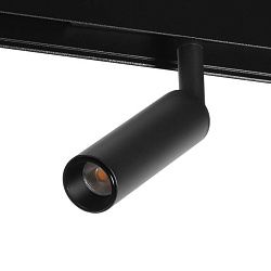 Светильник светодиодный трековый магнитный 7Вт 4000К 48В IP40 чёрный WMLS-7W/02B WOLTA WMLS-7W/02B