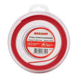 Трубка термоусаживаемая ТУТ нг 10,0/5,0мм, красная, ролик 2,44м REXANT 29-0054