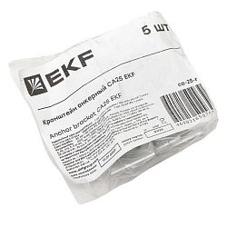 Кронштейн анкерный CА25 инд. упак. (5 шт.) EKF ca-25-r