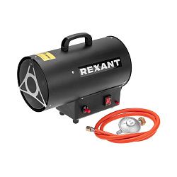 Пушка тепловая газовая, 15кВт, 350м3/ч REXANT 60-0045