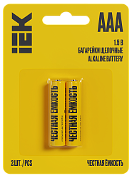 Батарейка щелочная Alkaline LR03/AAA (2шт/блистер) IEK ABT-LR03-OP-L02