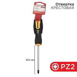 Отвертка крестовая PZ2х100мм, двухкомпонентная рукоятка REXANT 12-6415