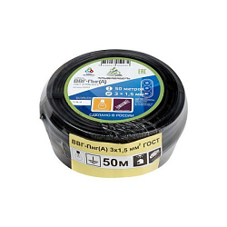 Кабель ВВГ-Пнг(А) 3х1.5 ок (N PE) 0.66кВ (бухта 50м) (шт) АЛЬФАКАБЕЛЬ 465528 291966