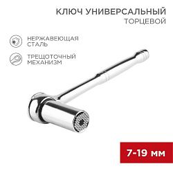 Ключ торцевой с трещоткой универсальный 7-19мм REXANT 12-6080
