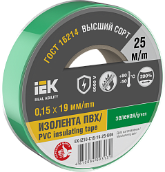 MIXTAPE 7 Изолента 0,15х19мм зеленая 25м IEK EX-IZ10-C15-19-25-K06