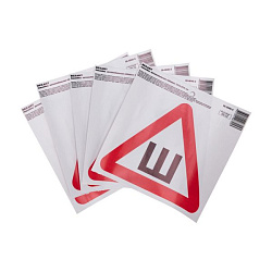 Наклейка  автомобильная "Шипы" с хедером; 200х200мм REXANT, стоимость за 1шт 56-0046-3