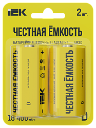 Батарейка щелочная Alkaline LR20/D (2шт/блистер) IEK ABT-LR20-OP-L02