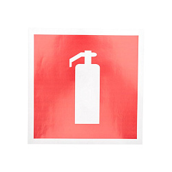 Наклейка знак пожарной безопасности "Огнетушитель"200*200 мм Rexant 56-0051