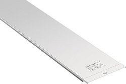Крышка на лоток основание 150мм IEK CLP1K-150-1