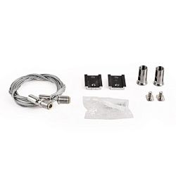 Тросовый подвес для магнитного шинопровода WOLTA WML-MK5/01B 2х2м WML-MK5/01B