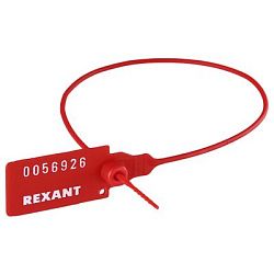 Пломба пластиковая номерная 350мм красная REXANT 07-6131