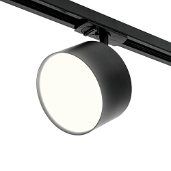 Трековый светильник WOLTA WTL-18/GX70-BL BASIC под лампу GX70 Чёрный IP20 D120х65 1/50 WTL-18/GX70-BL