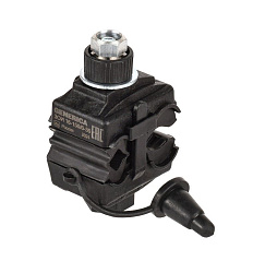 Зажим ответвительный изолированный ЗОИ 16-150/6-35 GENERICA UOZ10-4-150-035-G